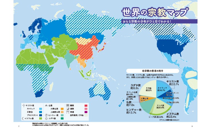 米兰积极争,取沃克转会,上车,pg电子,注册会员,电子游戏平台,游戏娱乐,在线娱乐,丰厚奖励