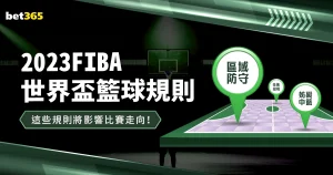 维尼修斯今,日未参加皇,马训练,pg电子,注册会员,电子游戏平台,游戏娱乐,在线娱乐,丰厚奖励