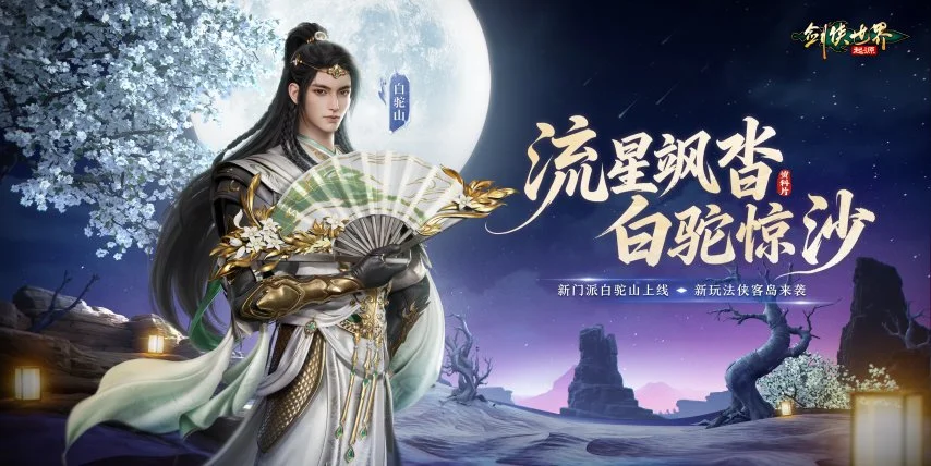 英格蘭隊員,格林伍德傷,勢發作,pg电子,注册会员,电子游戏平台,游戏娱乐,在线娱乐,丰厚奖励