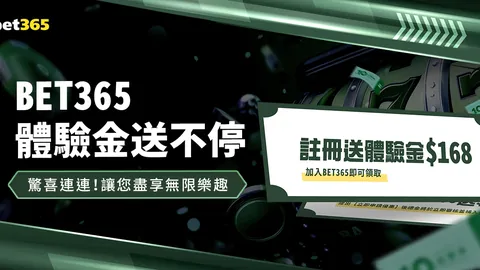 澳网男单第4轮：孟菲尔斯VS谢尔顿 激战瞬间