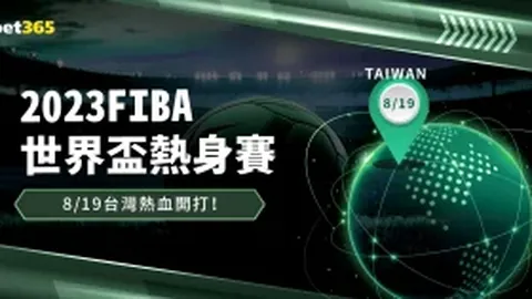 曼城点球击败曼联夺得社区盾，桑乔与埃文斯失关键球