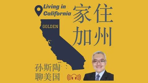 澳籍华裔中场蒂格引发中马足协兴趣接触