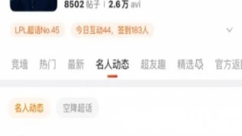 WNBA球队主场迁移，球迷关注变动详情