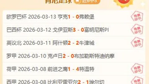 香港国际七人橄榄球赛银剑组：中国香港男队荣获冠军