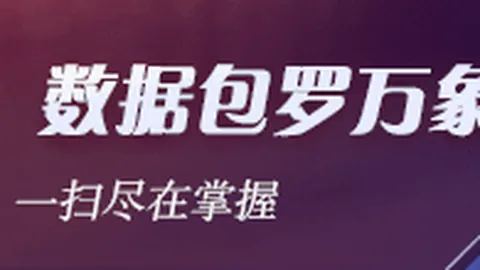 AI实习生月入过万：他们的焦虑根源